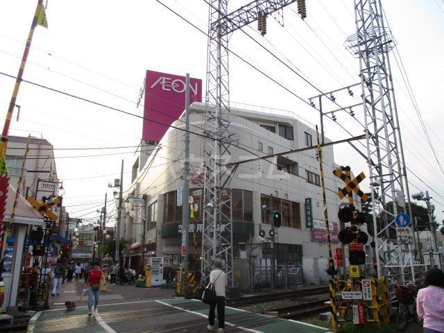 ショッピングセンター　イオンスタイル御嶽山駅前（ショッピングセンター）まで97m