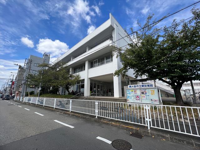 その他　東大阪市立東体育館（その他）まで305m