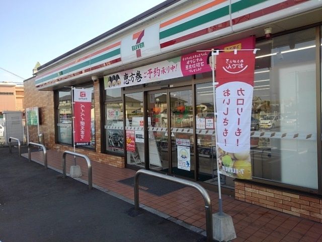 コンビニ　セブンイレブン久留米津福バイパ（コンビニ）まで680m