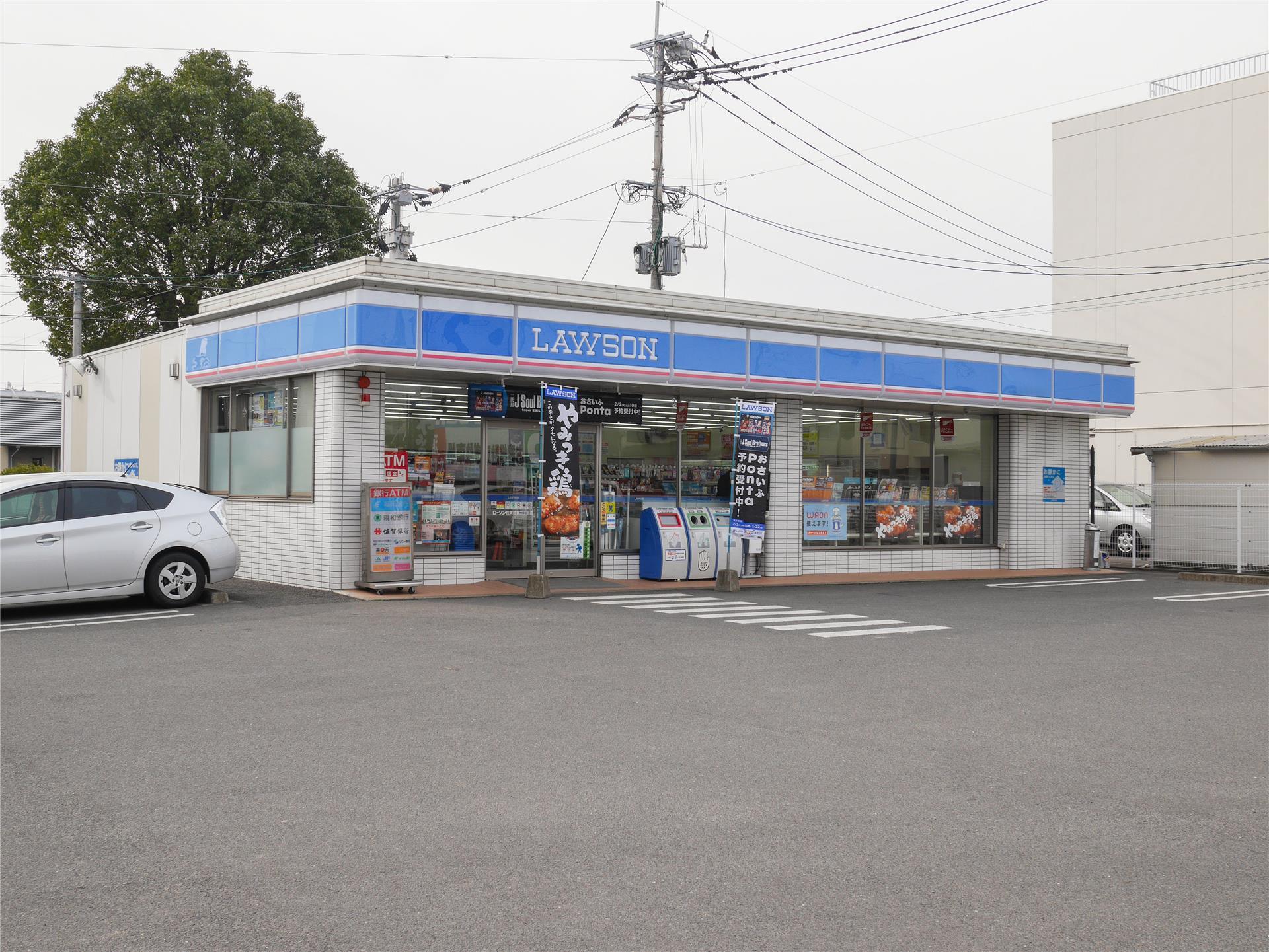 コンビニ　ローソン佐賀若宮2丁目店（コンビニ）まで271m