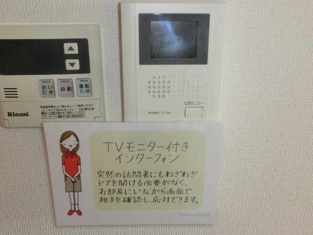 セキュリティ　カメラ付インターホン