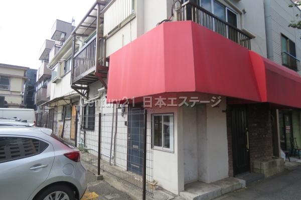 荏原4丁目住宅