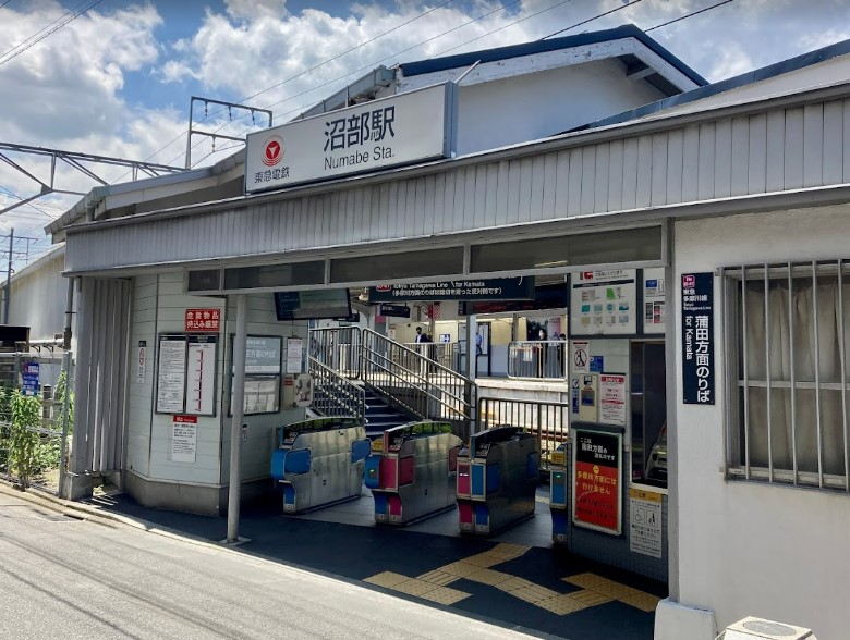 その他　沼部（その他）まで803m
