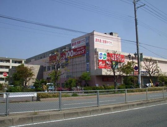 スーパー　コープ　小松北店（スーパー）まで412m