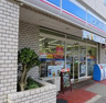 コンビニ　ローソン 新宿若松町店（コンビニ）まで95m