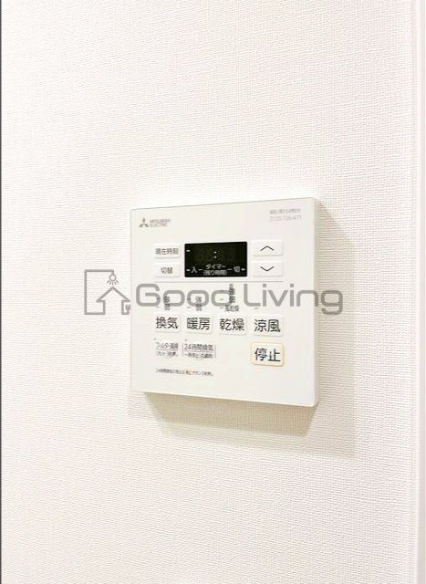 その他設備　浴室乾燥機付き