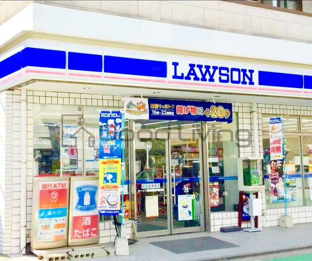 コンビニ　ローソン福岡今川一丁目店（コンビニ）まで320m