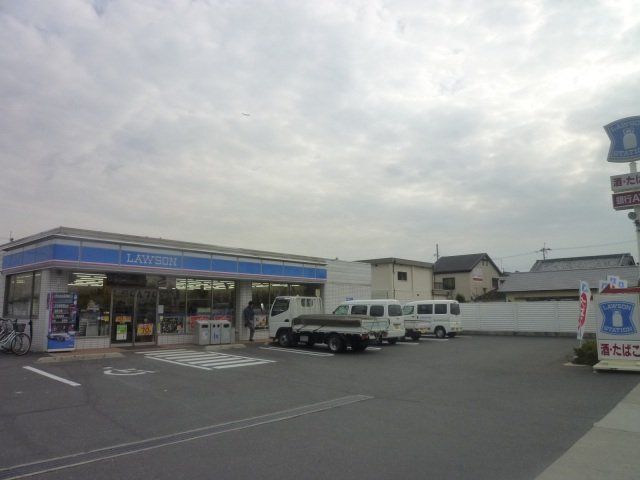 コンビニ　ローソン八尾弓削町店（コンビニ）まで330m