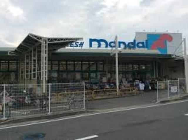 スーパー　万代尼崎食満店（スーパー）まで840m