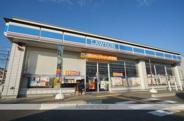 コンビニ　ローソン　香芝逢坂店（コンビニ）まで932m