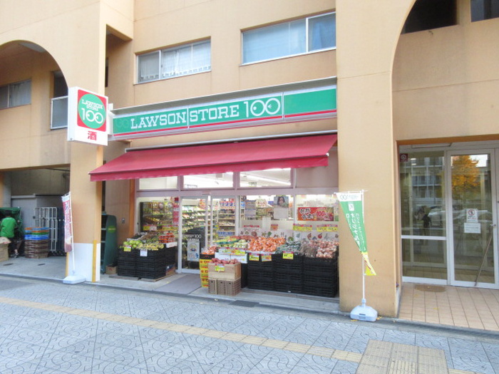 コンビニ　100円ロ－ソン（コンビニ）まで337m