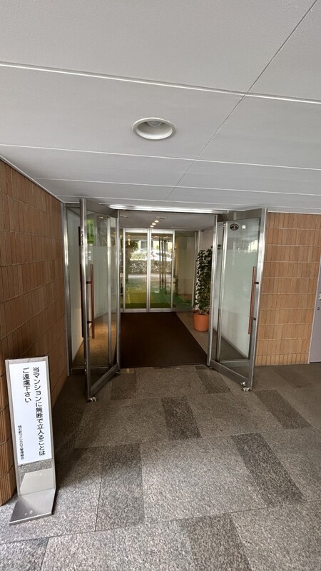 エントランス