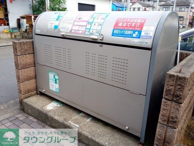 その他　ゴミ置場