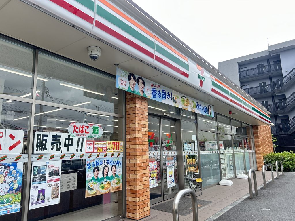 コンビニ　セブンイレブン 浦安富士見5丁目店（コンビニ）まで300m