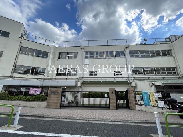 小学校　板橋区立成増ヶ丘小学校（小学校）まで609m