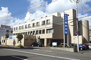 病院　医療法人西さっぽろ病院（病院）まで409m