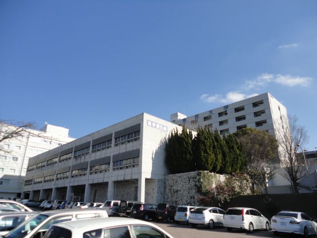 大学・短大　静岡大学静岡キャンパス（大学・短大）まで410m