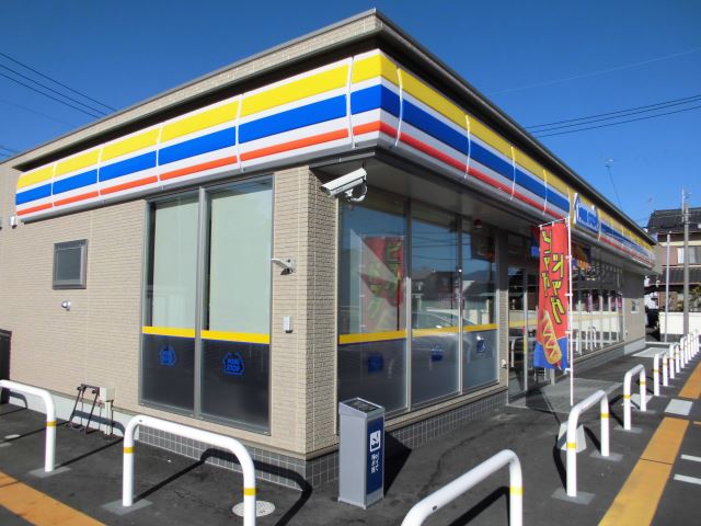 コンビニ　ミニストップ（コンビニ）まで600m
