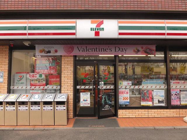 コンビニ　セブンイレブン（コンビニ）まで1200m