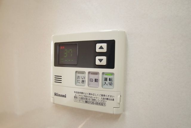 その他設備　★お部屋探しはタウンハウジング稲田堤店まで★