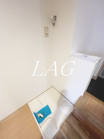 その他設備　室内洗濯機置き場です。