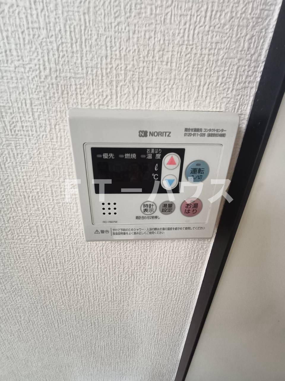 ハートハウス原木中山のその他写真