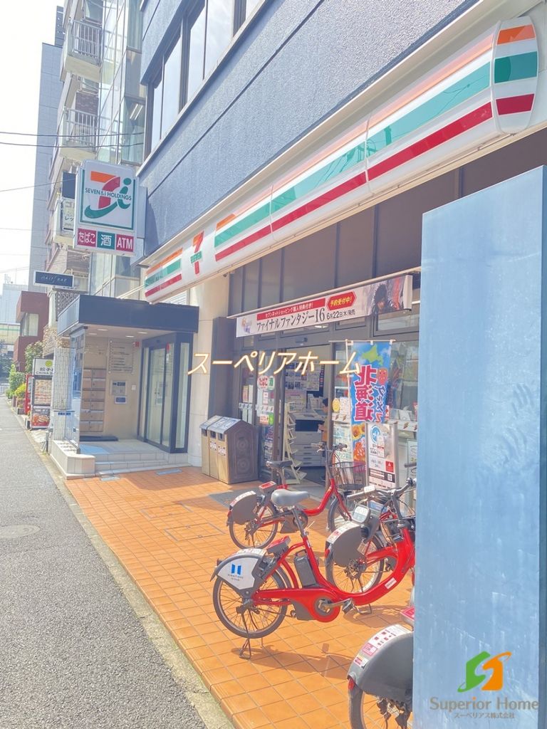 コンビニ　セブンイレブン日本橋小網町店（コンビニ）まで140m