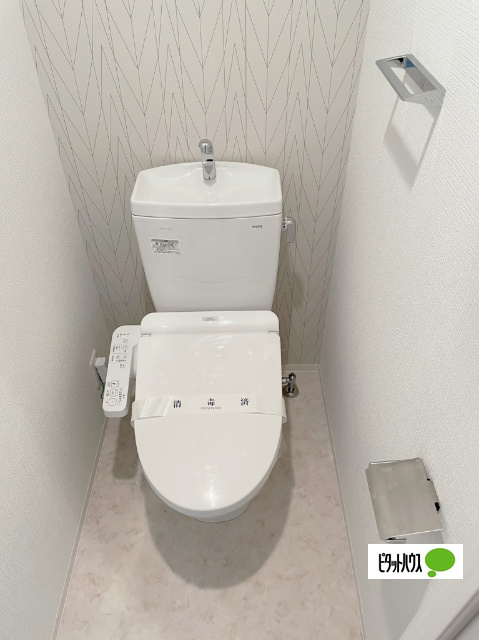 エスリード中之島ザ・コアのトイレ写真