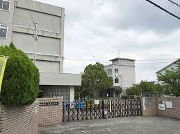 小学校　高槻市立如是小学校（小学校）まで643m