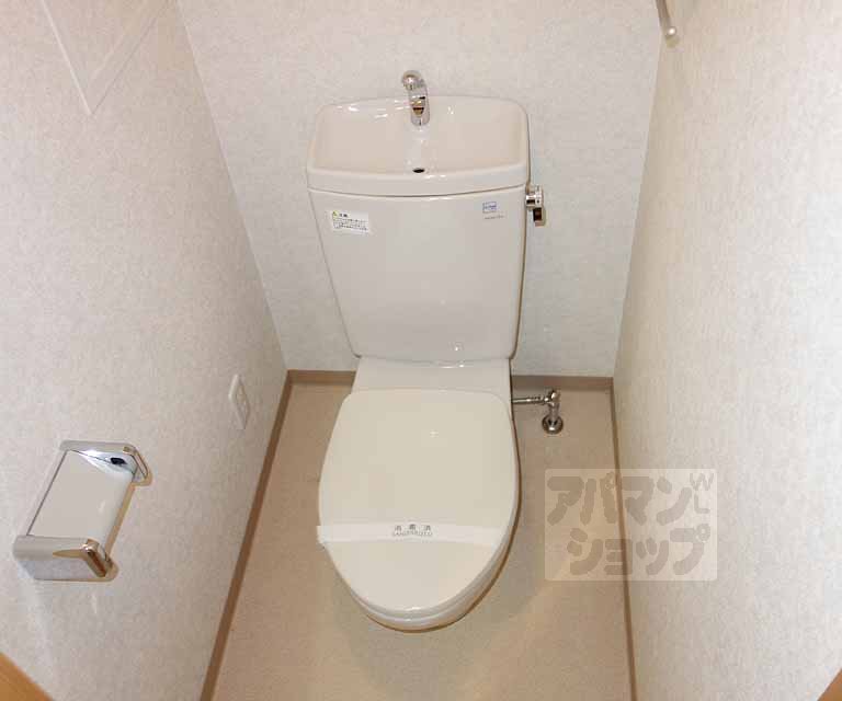 プレサンス京都烏丸NEXTのトイレ写真