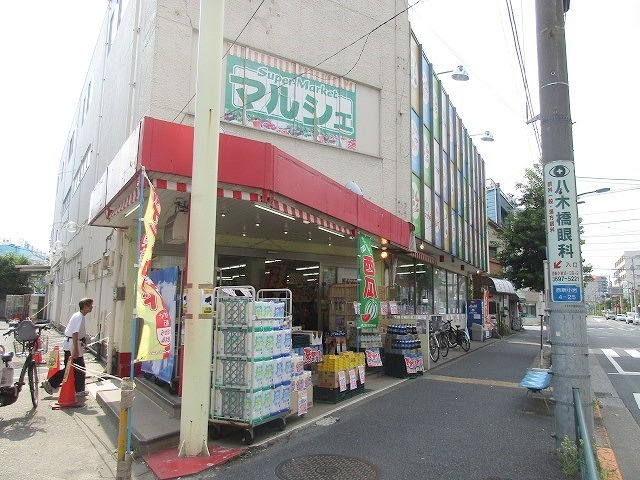 その他　産直マルシェ（その他）まで942m