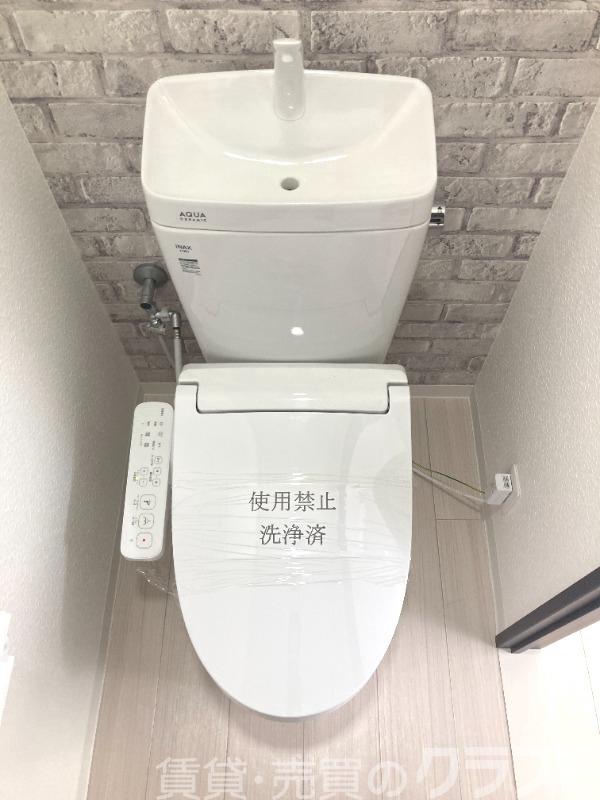 トイレ　ウォシュレット