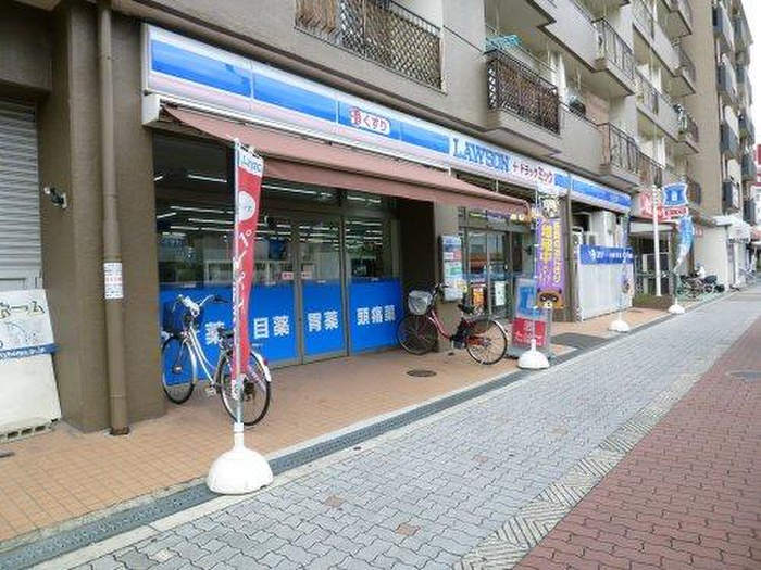 コンビニ　ローソン 東住吉湯里二丁目店（コンビニ）まで30m