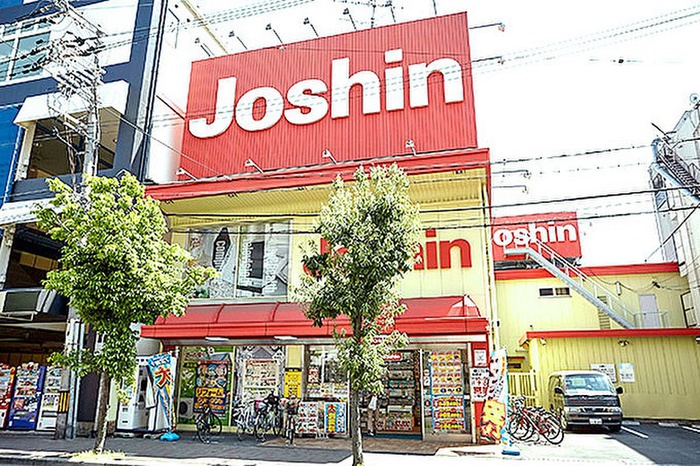 ホームセンター　ジョーシン はりなかの店（ホームセンター）まで450m
