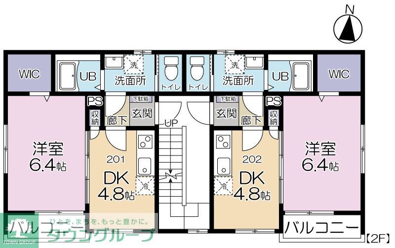 グランシャレー新宿の間取り写真