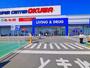 ショッピングセンター　西松屋田原本店（ショッピングセンター）まで2618m