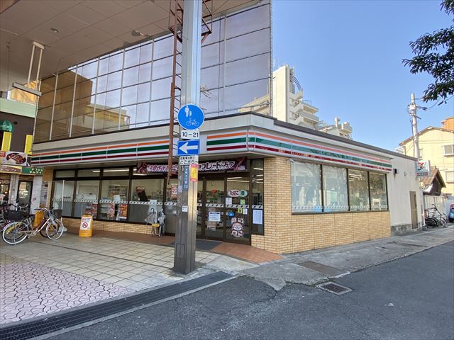 山城町1丁目戸建の周辺写真
