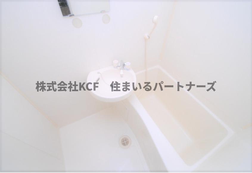大洋本社ビルの風呂写真