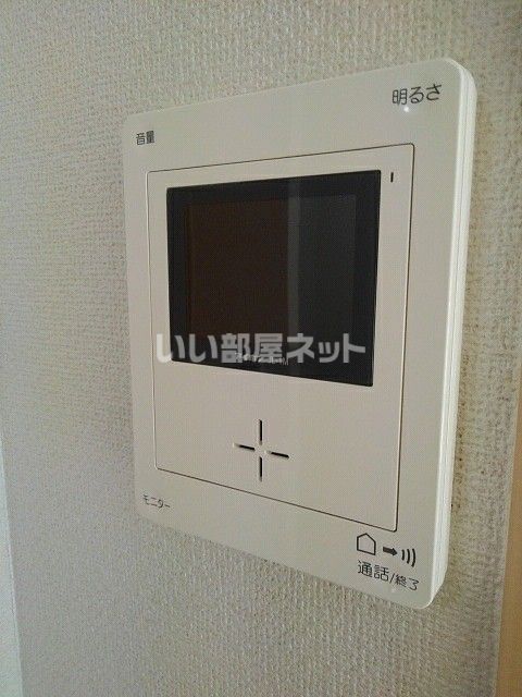 マレ ステルラのその他写真