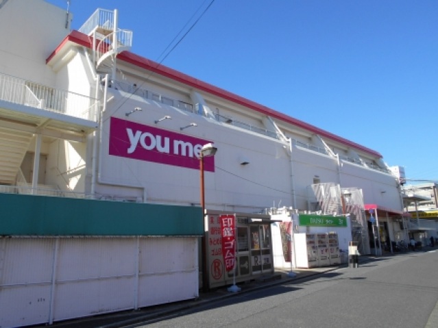 コンビニ　セブンイレブン広島五日市千同店（コンビニ）まで605m
