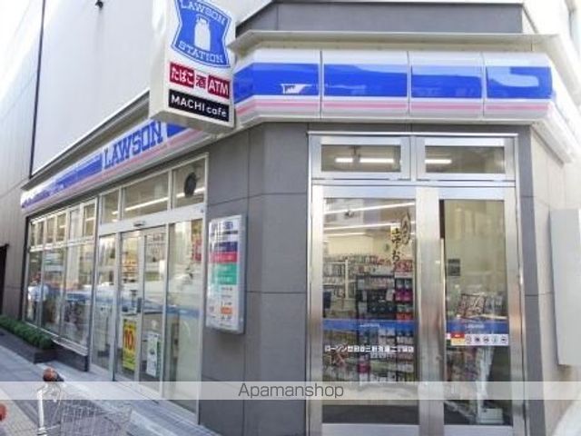 コンビニ　ローソン世田谷三軒茶屋二丁目店（コンビニ）まで229m