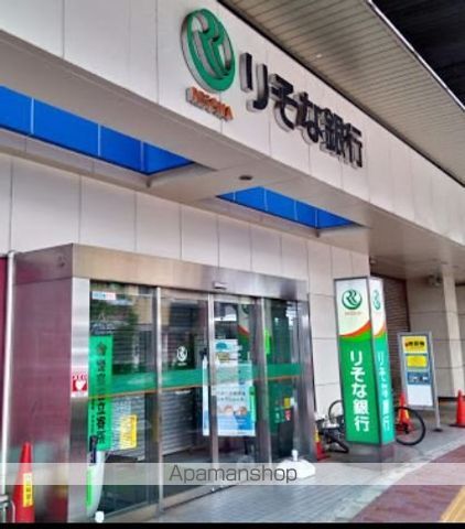 銀行　（株）りそな銀行／世田谷支店（銀行）まで359m