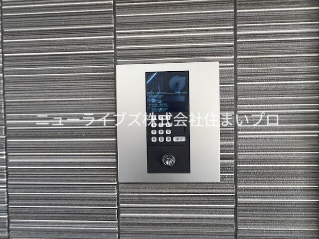 レユシール柳田のその他写真