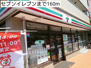 小田急線 千歳船橋駅 徒歩10分 3階建 築9年の周辺写真