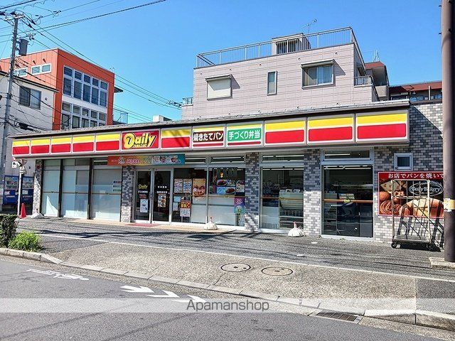 コンビニ　デイリーヤマザキ　足立北綾瀬店（コンビニ）まで294m