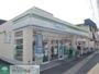 コンビニ　ファミリーマート東小岩六丁目店（コンビニ）まで620m