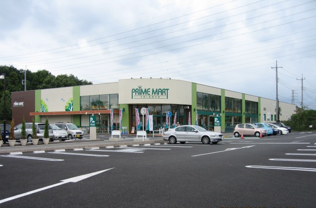 スーパー　プライムマート自治医大店（スーパー）まで784m