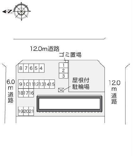 【レオパレスリバーポートのその他】