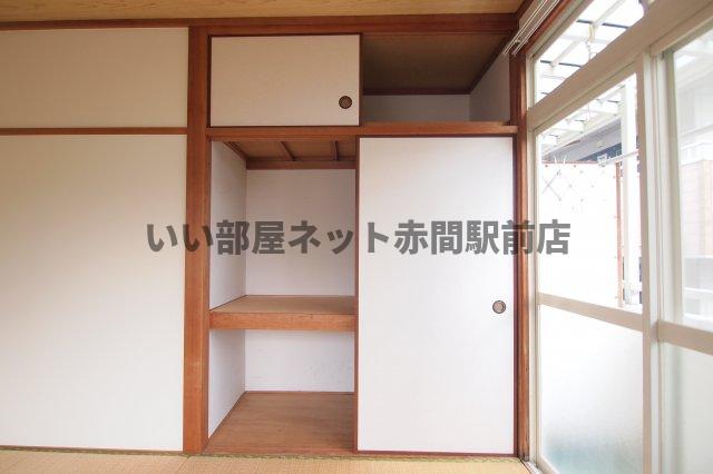 収納　※現況優先