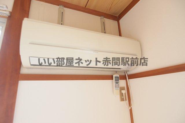 その他設備　※現況優先